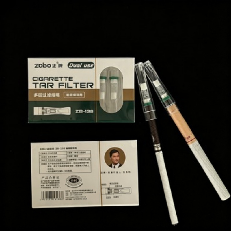 Smoking & Vaping Accessories - 2/4 Sets de Filtros Multifunción para