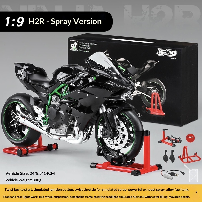 Battery Case Storage - Kawasaki Ninja H2R Modelo dinámico a