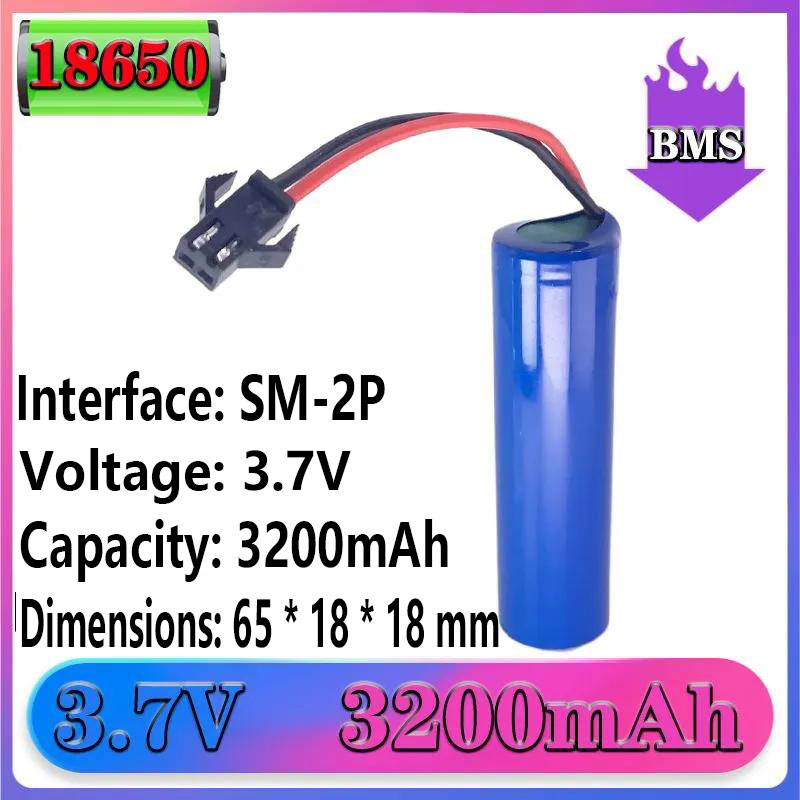 Quick Vape - Batería 18650 de alta potencia, 3,7