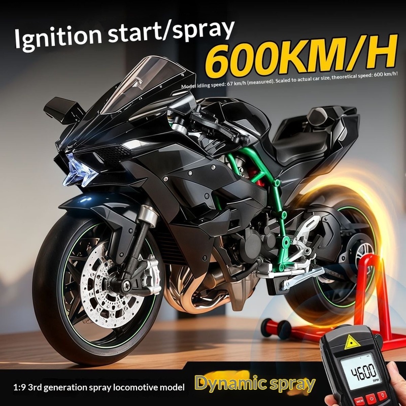 Kawasaki Ninja H2R Modelo diná - Battery Case Storage reseña y precio