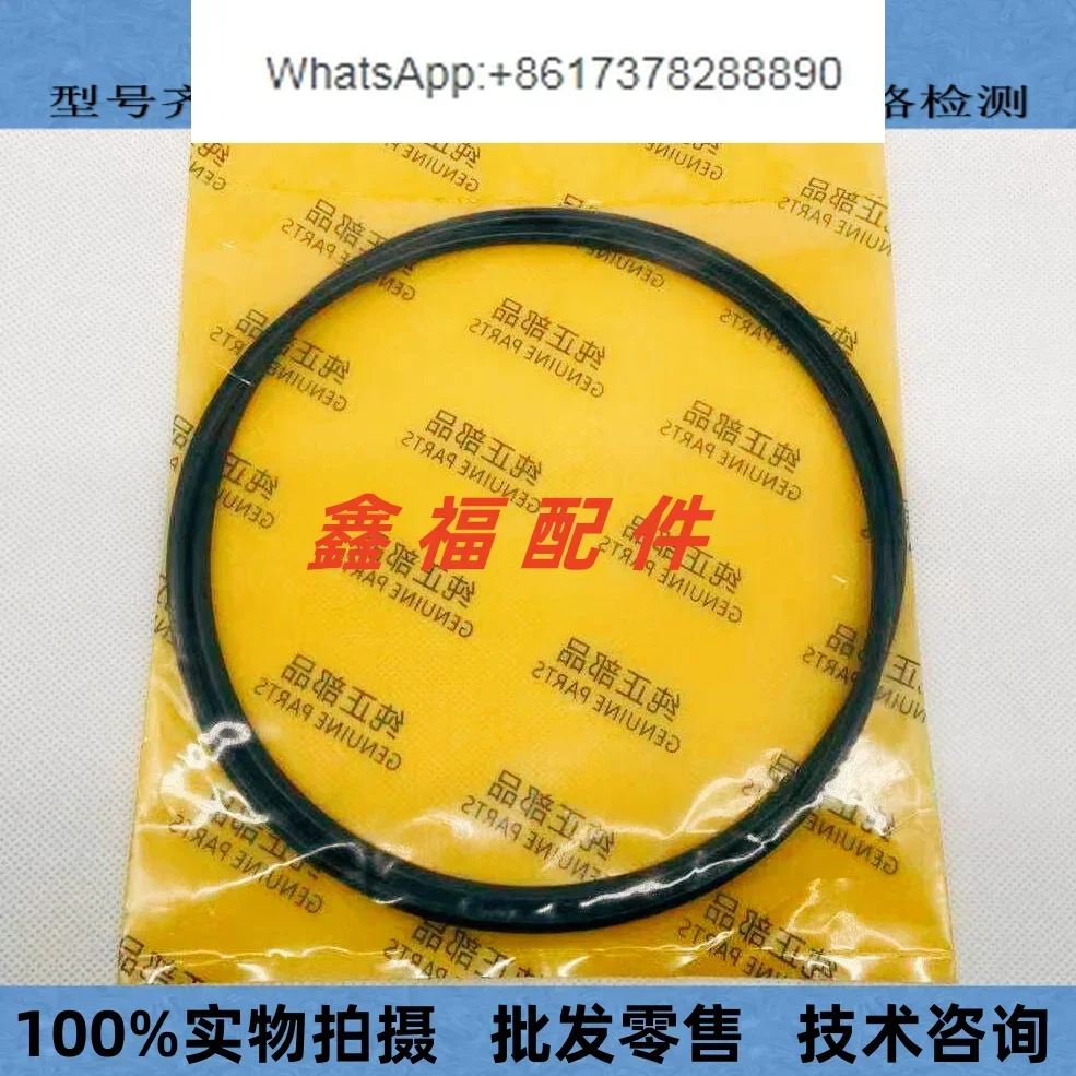 Excavadora Sumitomo SH120 200  - Tank O-Ring Seal reseña y precio