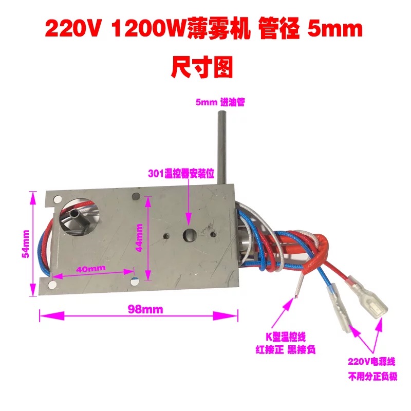 Elemento calefactor de 220V pa - Smoking & Vaping Accessories reseña y precio
